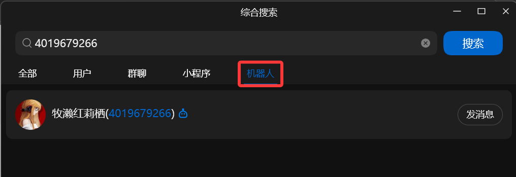 rent_qq_4.png