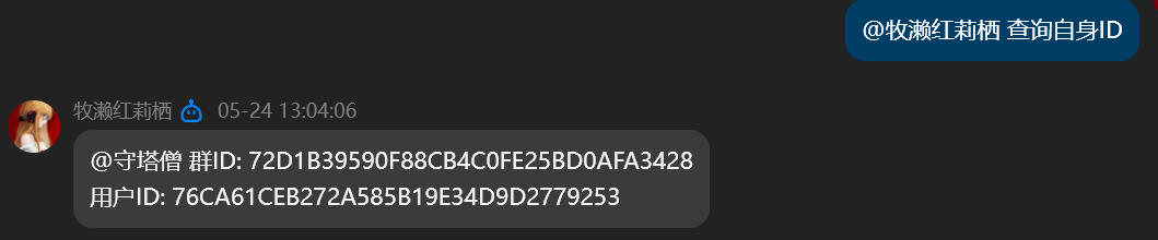 rent_qq_5.png