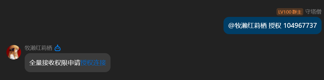 rent_qq_7.png