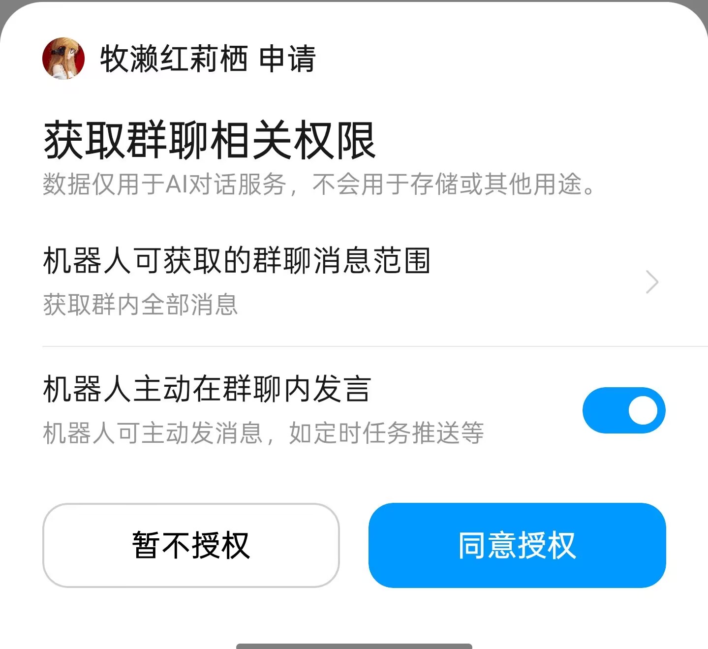 rent_qq_8.jpg